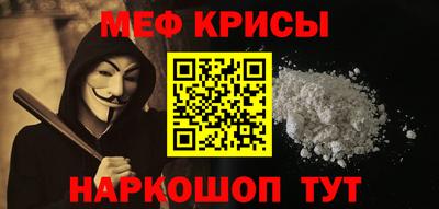 герыч Донской
