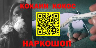 прущая мука Гусев