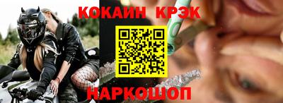 дурь Гусиноозёрск