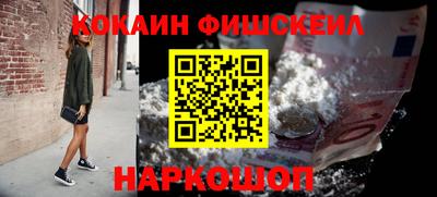 герыч Гусь-Хрустальный