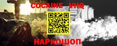 герыч Гусь-Хрустальный