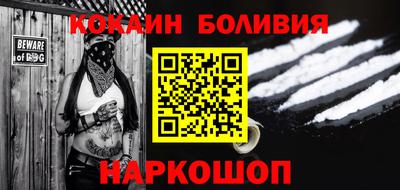 герыч Гусь-Хрустальный