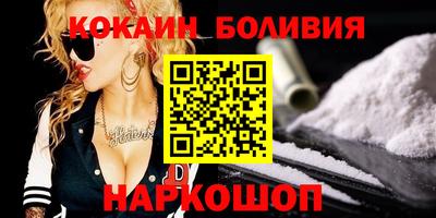 прущая мука Гусев