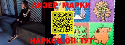 дурь Гусиноозёрск