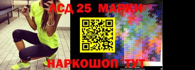 дурь Гусиноозёрск