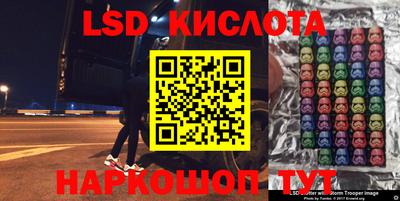 дурь Гусиноозёрск