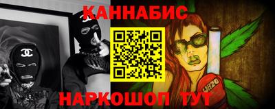 прущая мука Гусев