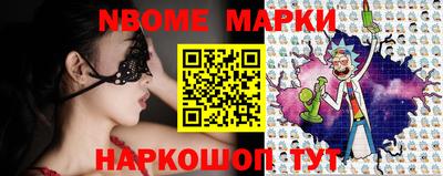 прущая мука Гусев