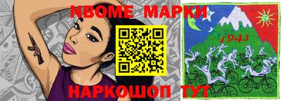 дурь Гусиноозёрск