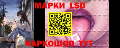 прущая мука Гусев