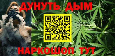 герыч Донской