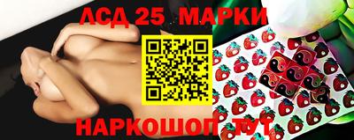 ALPHA PVP Донецк