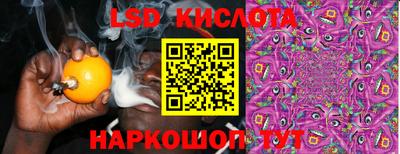 ALPHA PVP Донецк