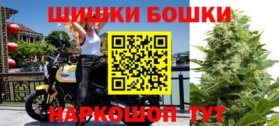 дурь Гусиноозёрск