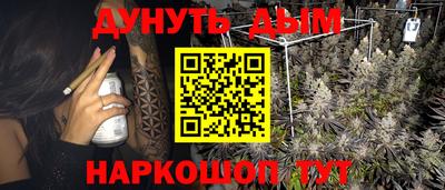 ALPHA PVP Донецк
