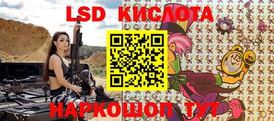 прущая мука Гусев