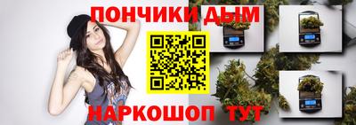герыч Гусь-Хрустальный
