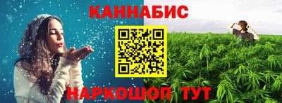 герыч Гусь-Хрустальный