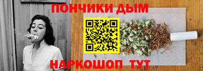 прущая мука Гусев
