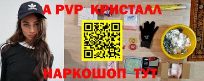 дурь Гусиноозёрск