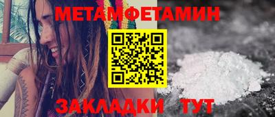 герыч Донской
