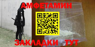 герыч Донской