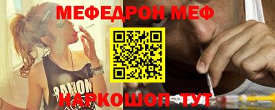 герыч Гусь-Хрустальный