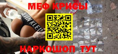 дурь Гусиноозёрск